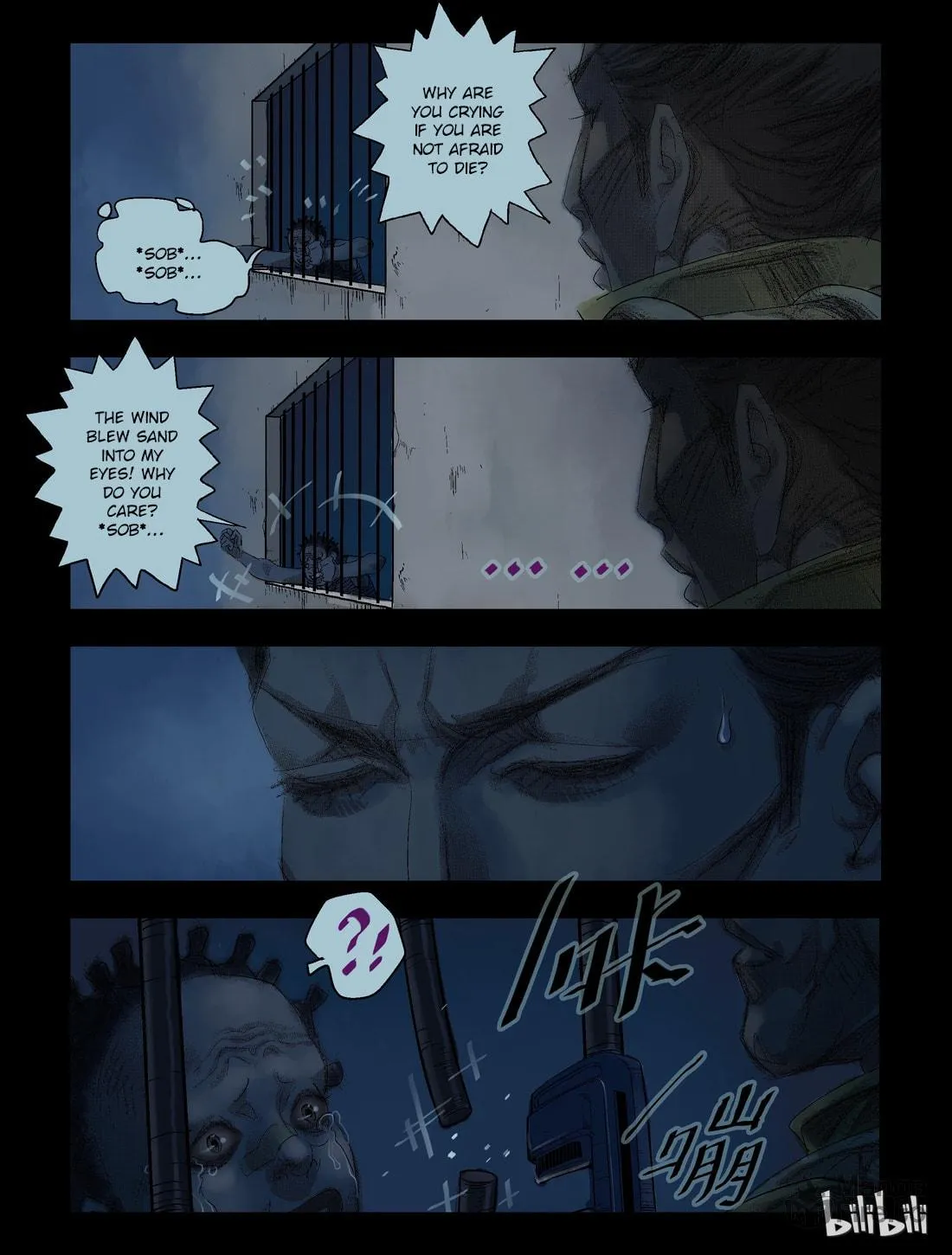Read Zombie World chapter 42 image 5 on Lezhin