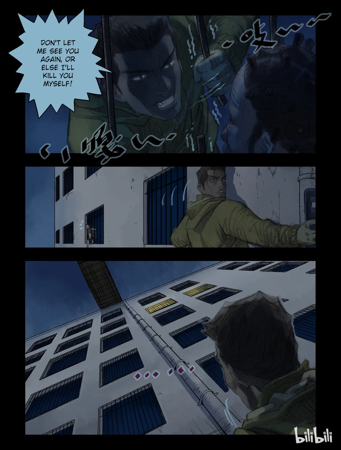 Read Zombie World chapter 42 image 6 on Lezhin