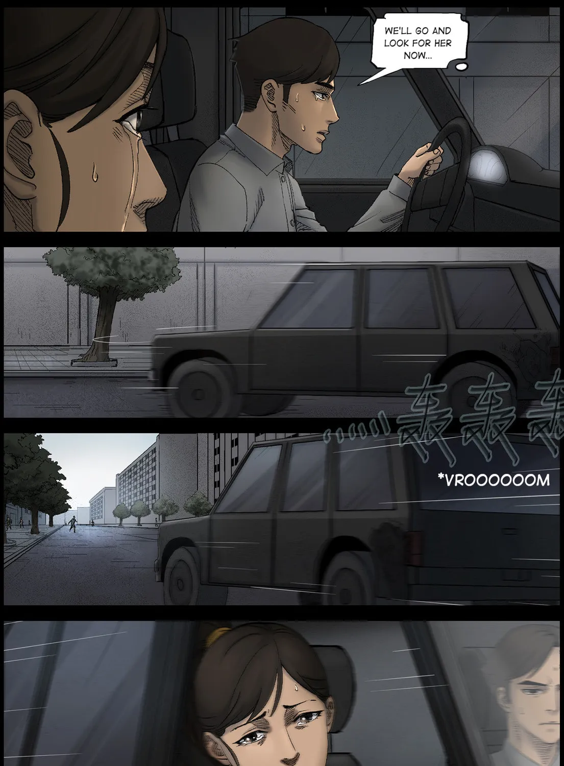 Read Zombie World chapter 420 image 2 on Lezhin