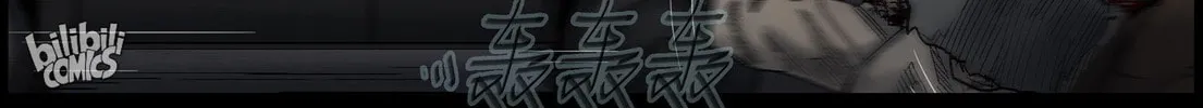 Read Zombie World chapter 420 image 20 on Lezhin