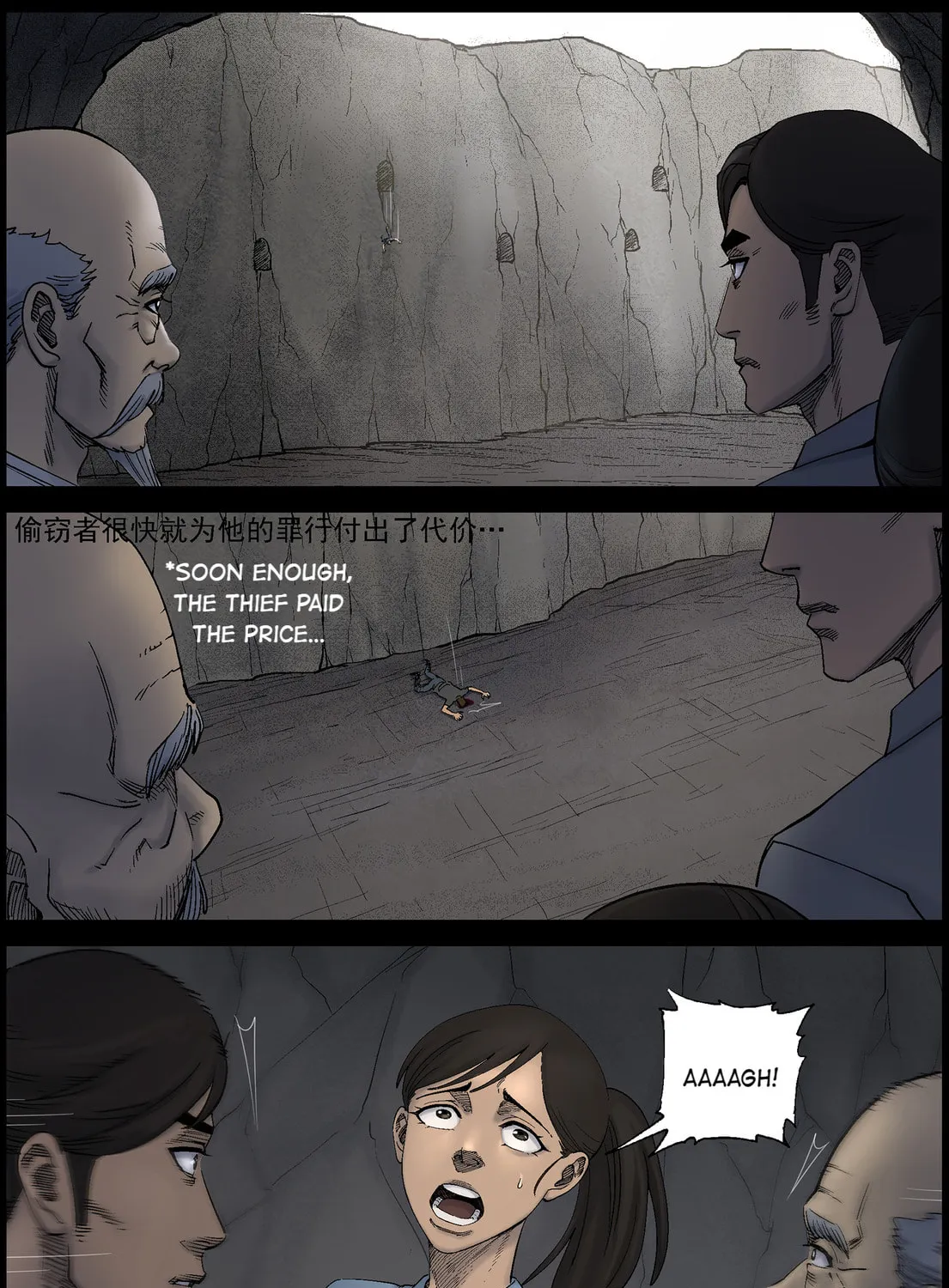 Read Zombie World chapter 422 image 12 on Lezhin