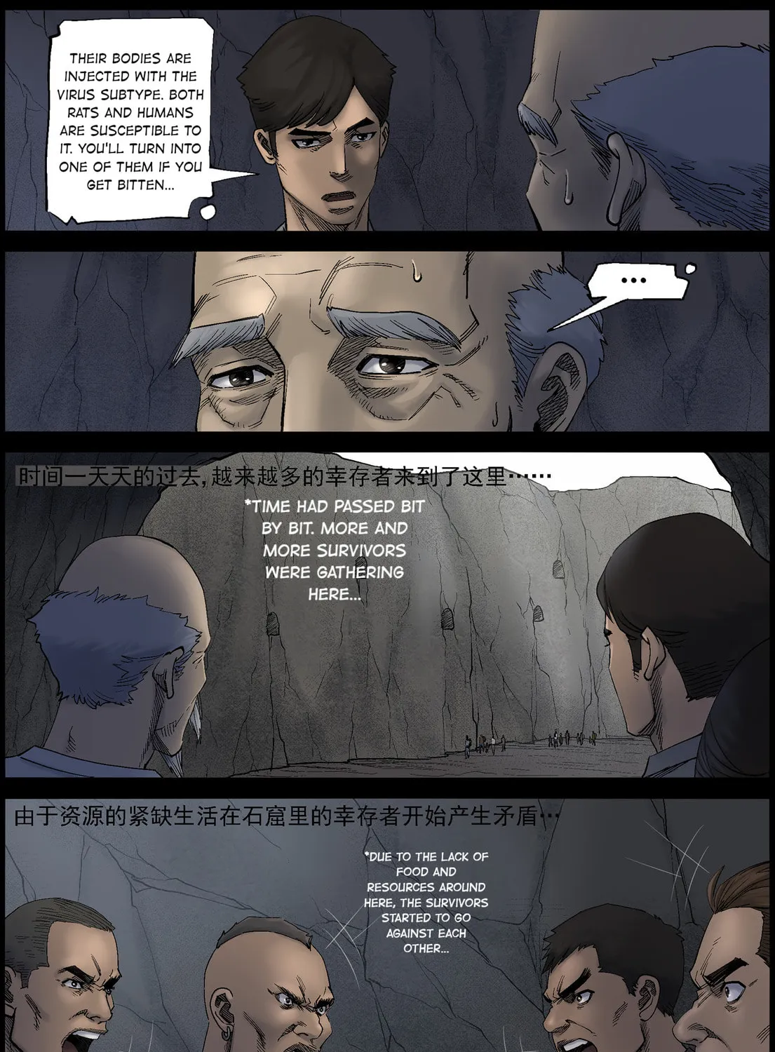 Read Zombie World chapter 422 image 6 on Lezhin