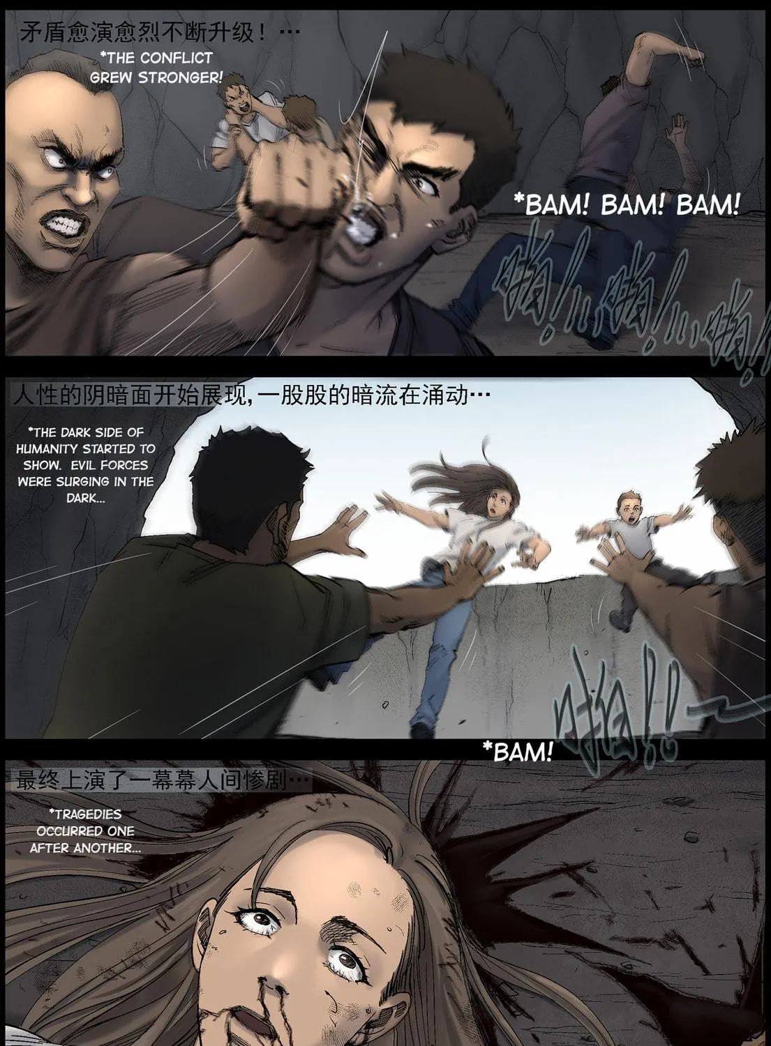 Read Zombie World chapter 422 image 8 on Lezhin