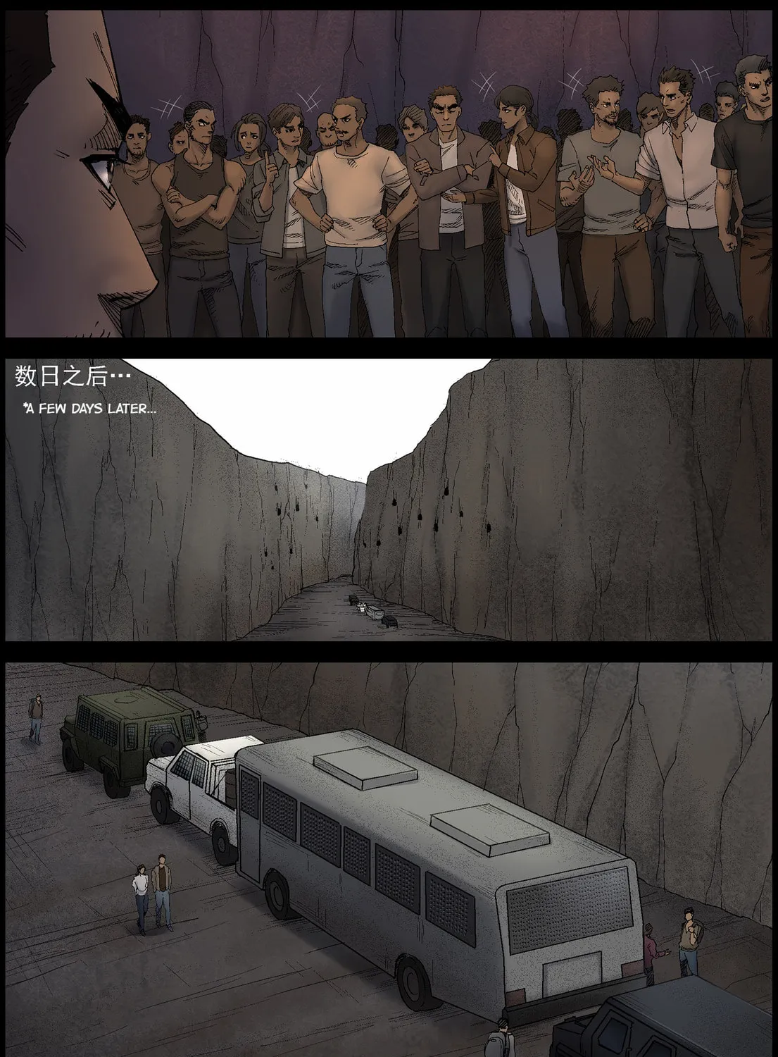 Read Zombie World chapter 423 image 20 on Lezhin