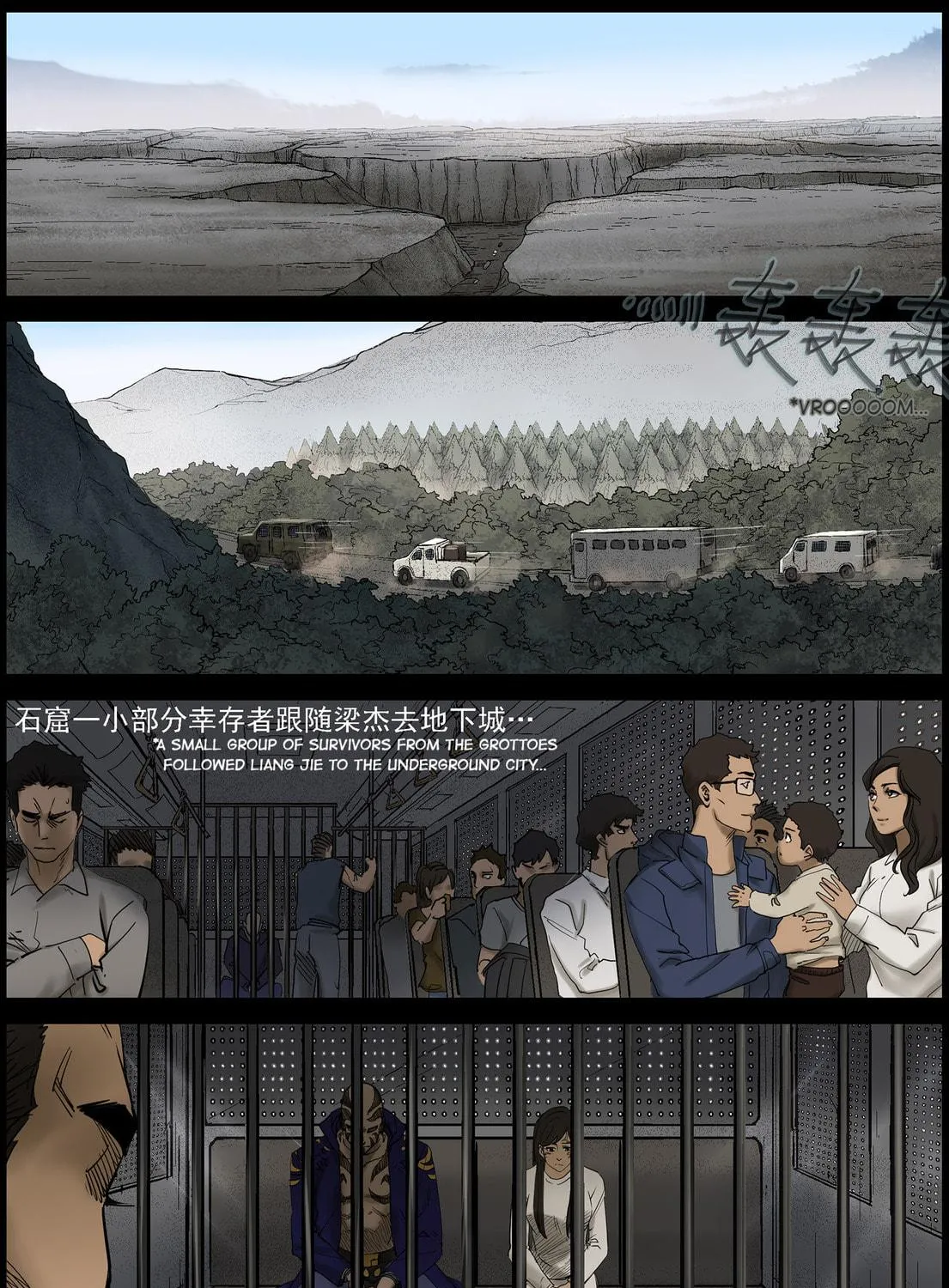 Read Zombie World chapter 424 image 4 on Lezhin