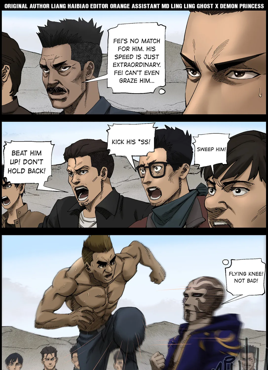 Read Zombie World chapter 425 image 0 on Lezhin
