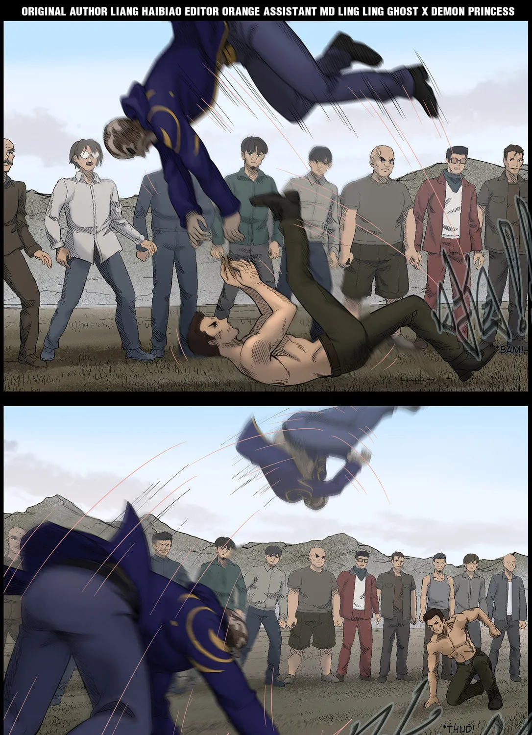 Read Zombie World chapter 426 image 0 on Lezhin