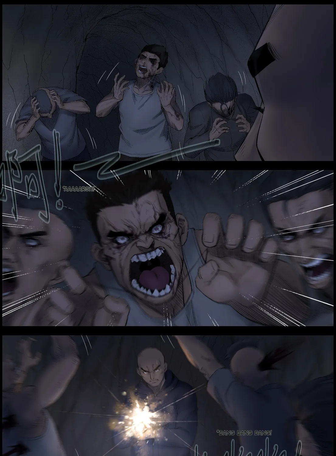 Read Zombie World chapter 427 image 2 on Lezhin