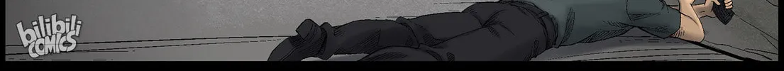 Read Zombie World chapter 429 image 5 on Lezhin