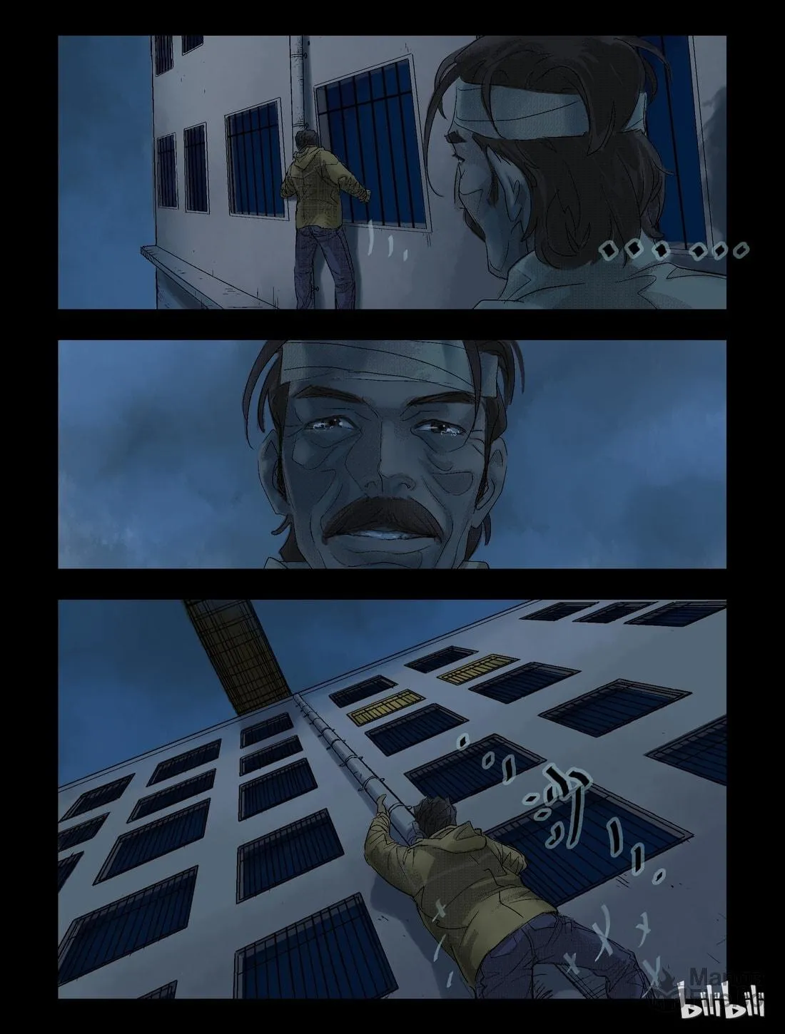 Read Zombie World chapter 43 image 2 on Lezhin