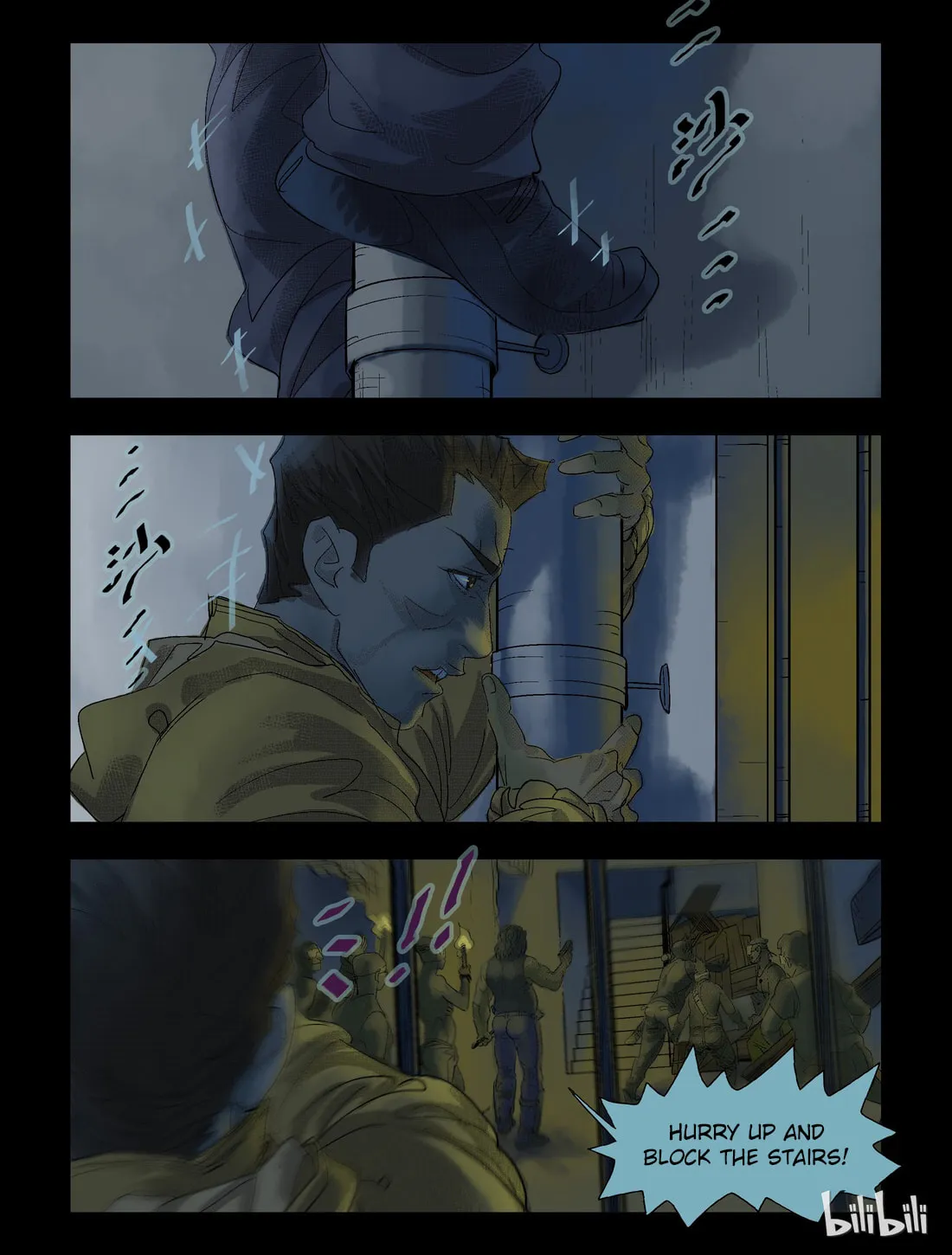 Read Zombie World chapter 43 image 3 on Lezhin