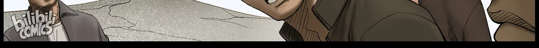Read Zombie World chapter 432 image 3 on Lezhin