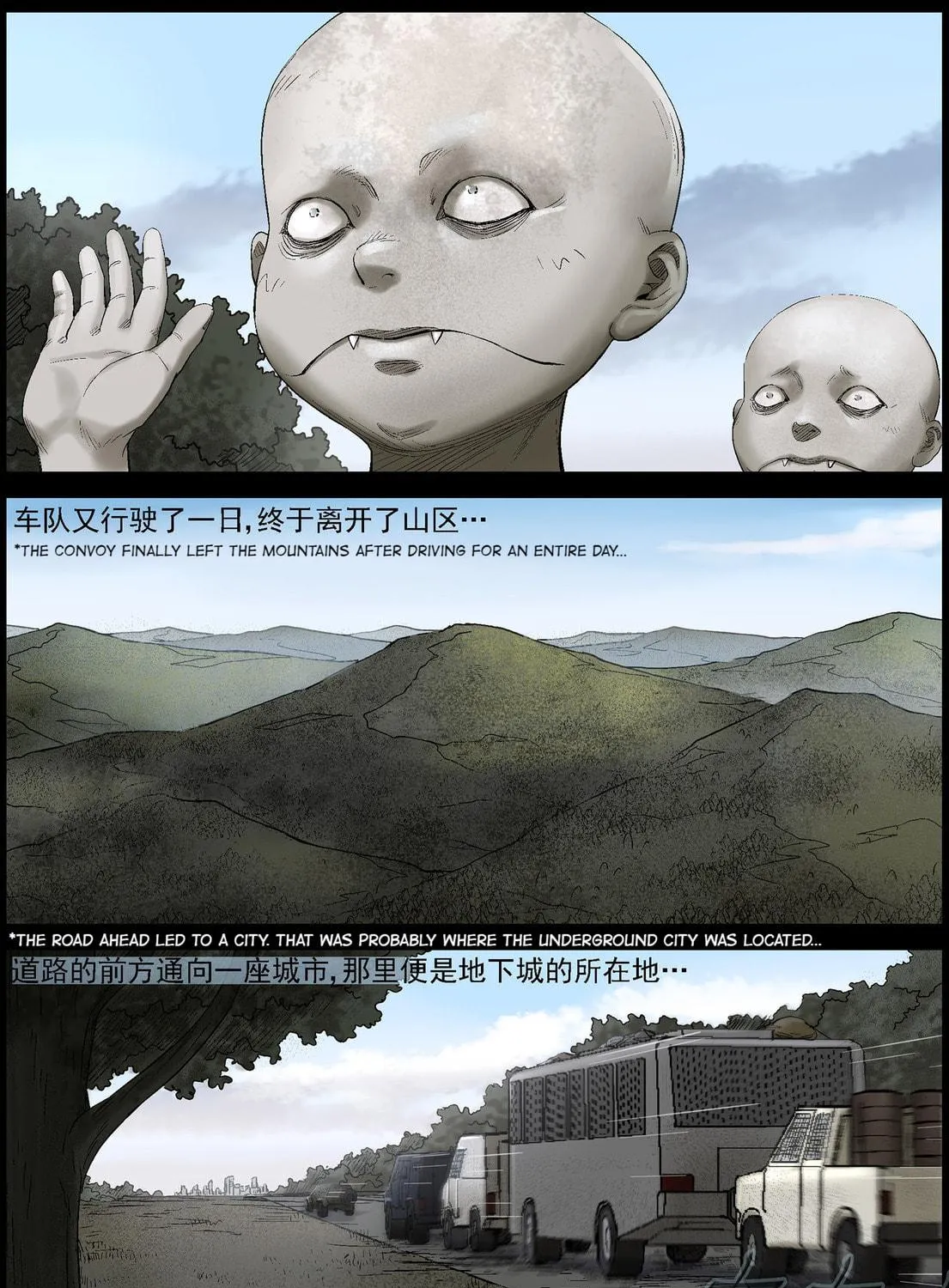 Read Zombie World chapter 432 image 8 on Lezhin