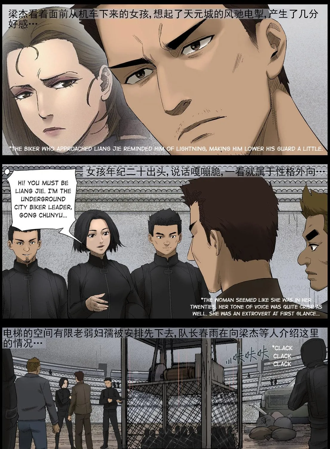 Read Zombie World chapter 433 image 10 on Lezhin