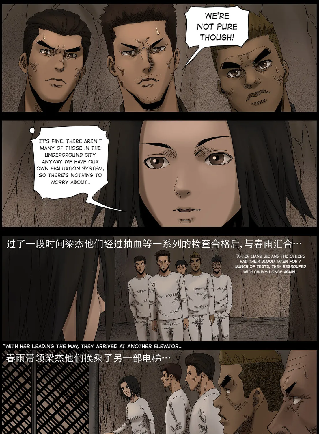 Read Zombie World chapter 433 image 14 on Lezhin