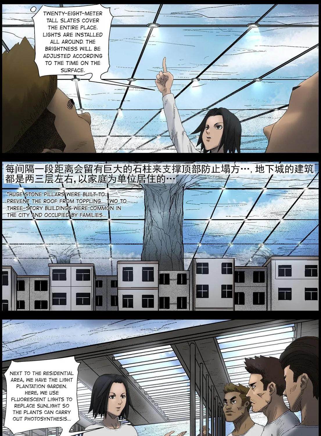 Read Zombie World chapter 433 image 18 on Lezhin