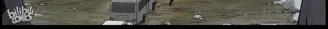 Read Zombie World chapter 433 image 7 on Lezhin