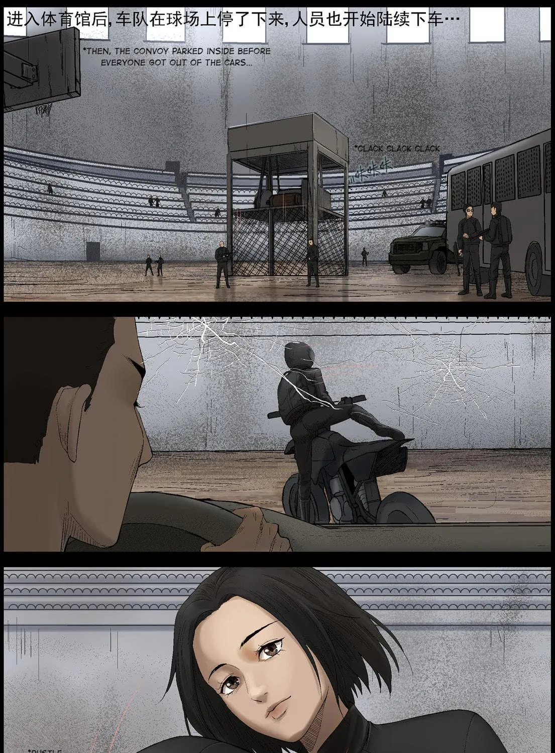 Read Zombie World chapter 433 image 8 on Lezhin