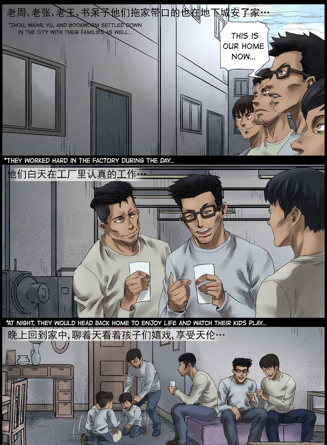 Read Zombie World chapter 434 image 12 on Lezhin