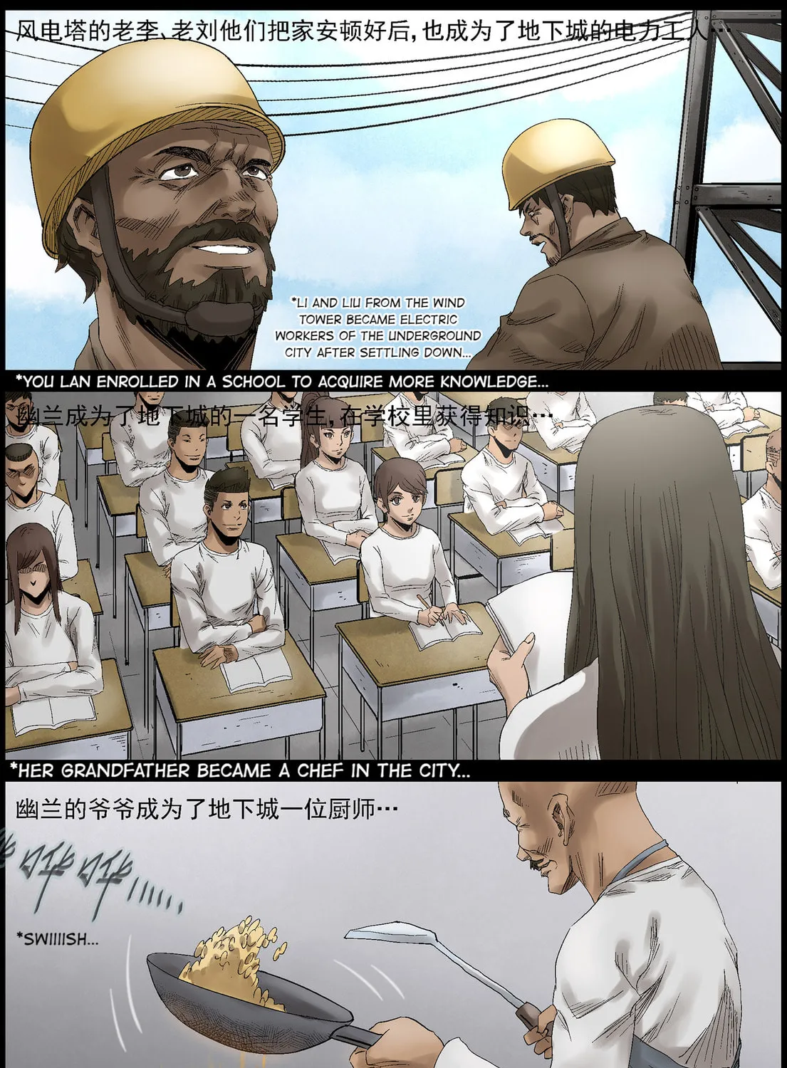 Read Zombie World chapter 434 image 14 on Lezhin