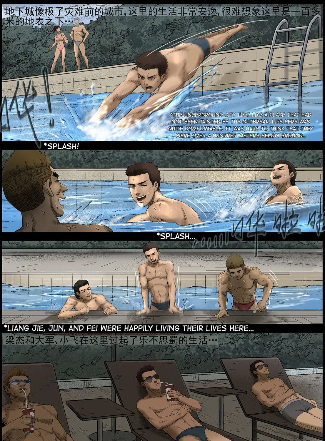 Read Zombie World chapter 434 image 8 on Lezhin