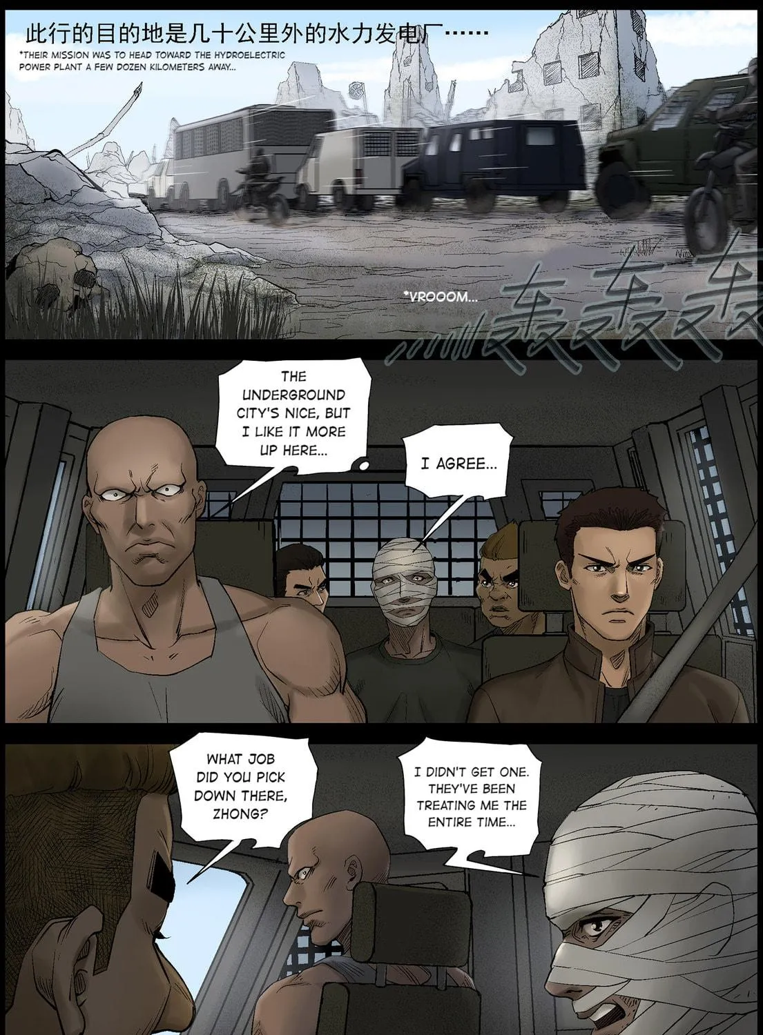 Read Zombie World chapter 436 image 10 on Lezhin