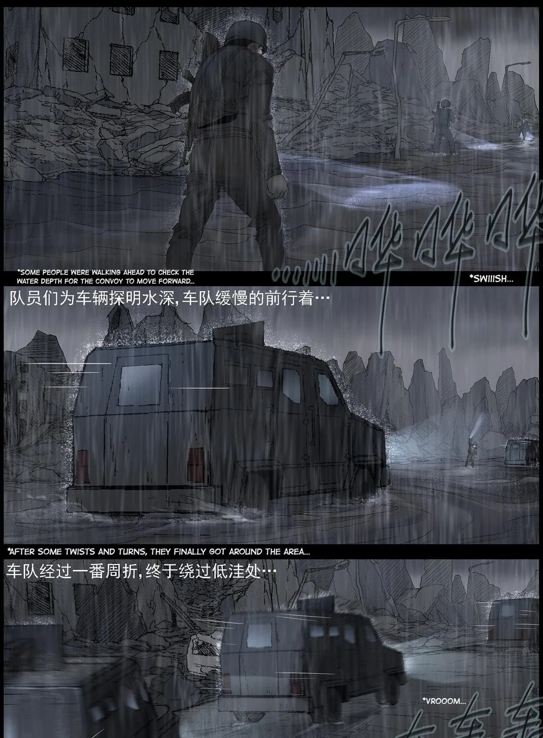 Read Zombie World chapter 437 image 18 on Lezhin