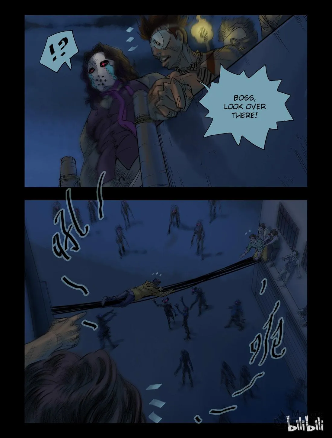 Read Zombie World chapter 44 image 2 on Lezhin