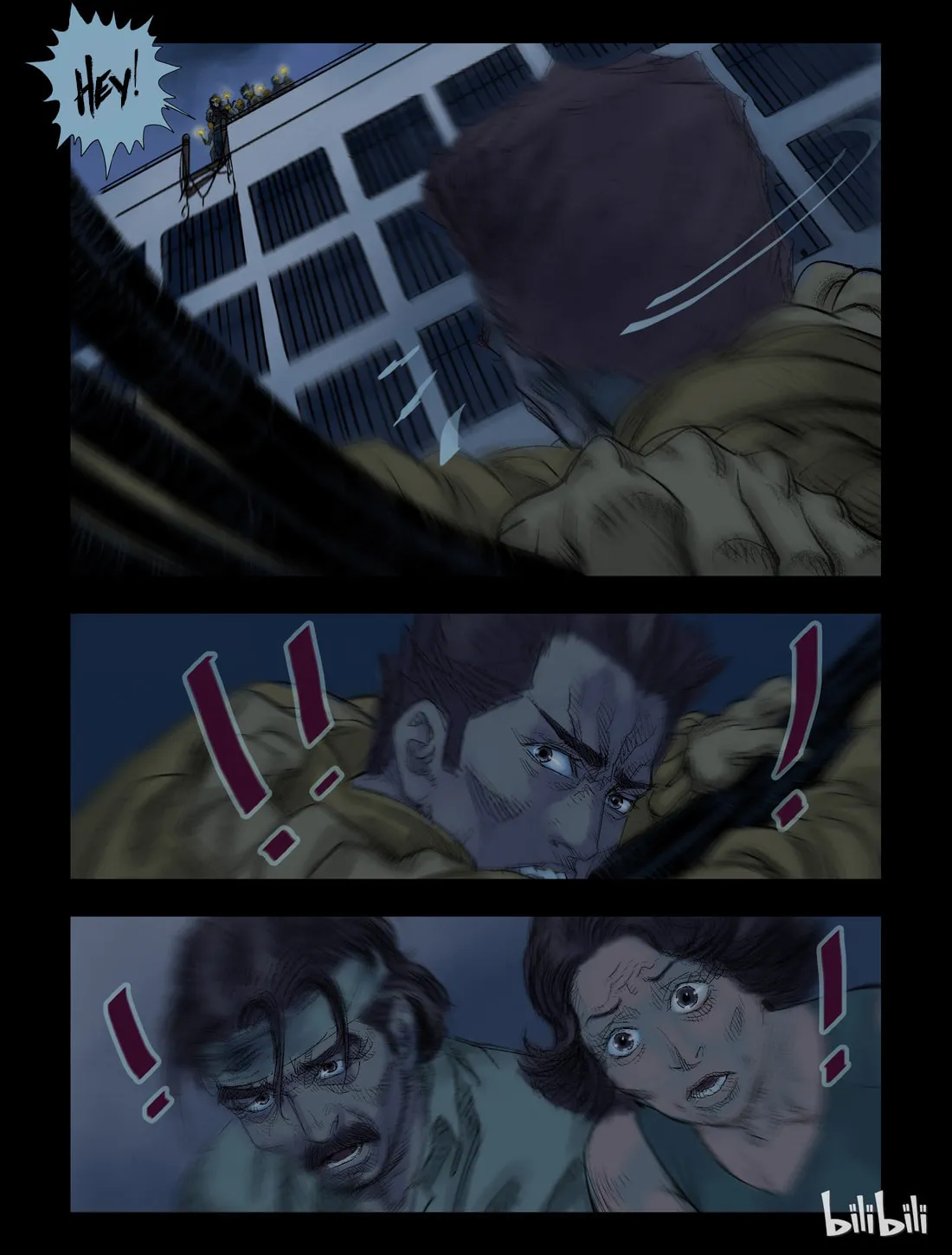 Read Zombie World chapter 44 image 3 on Lezhin