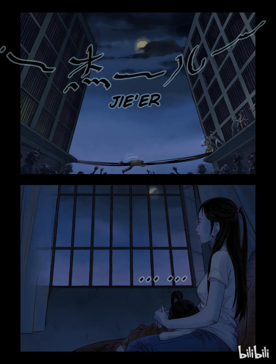 Read Zombie World chapter 44 image 6 on Lezhin