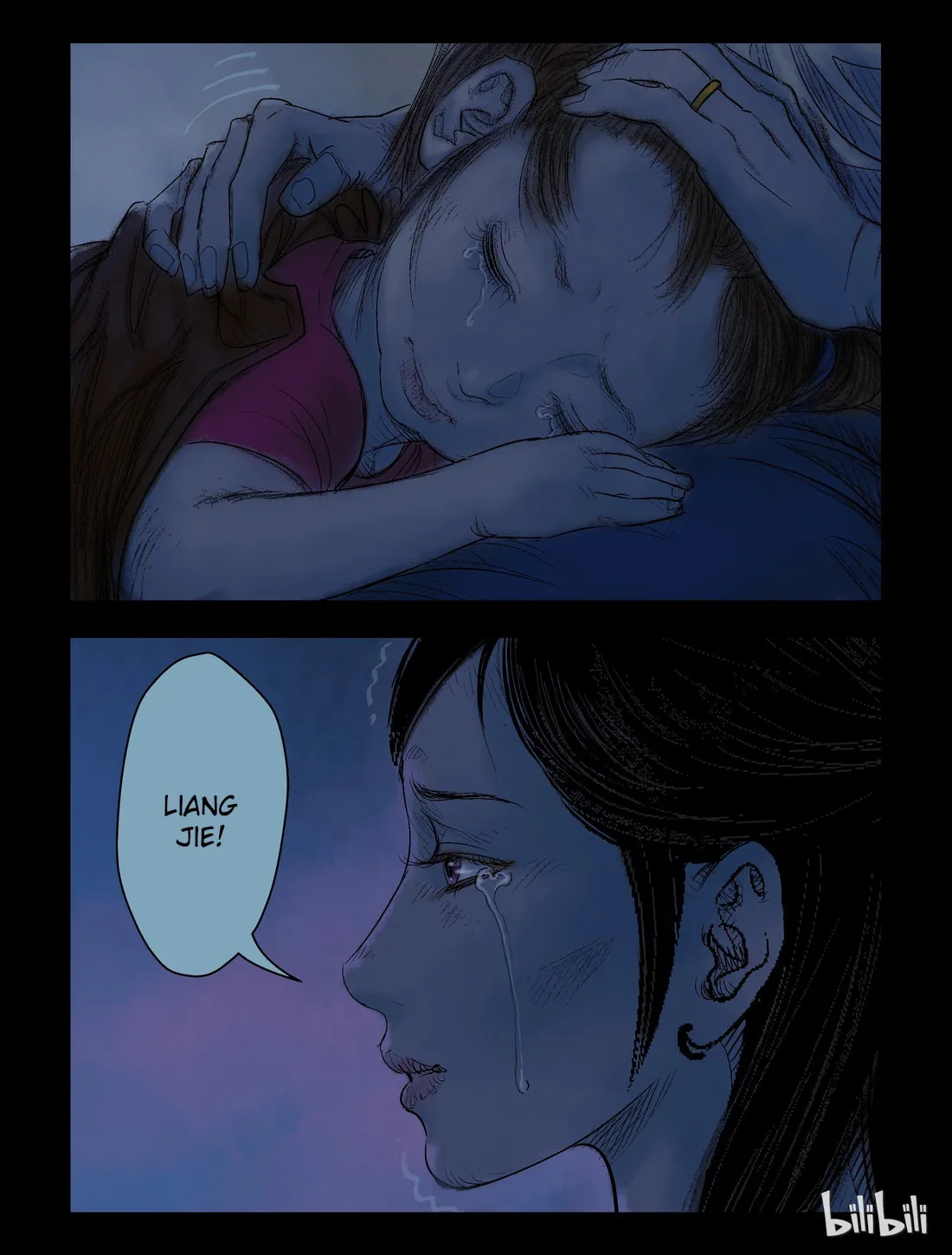 Read Zombie World chapter 44 image 7 on Lezhin