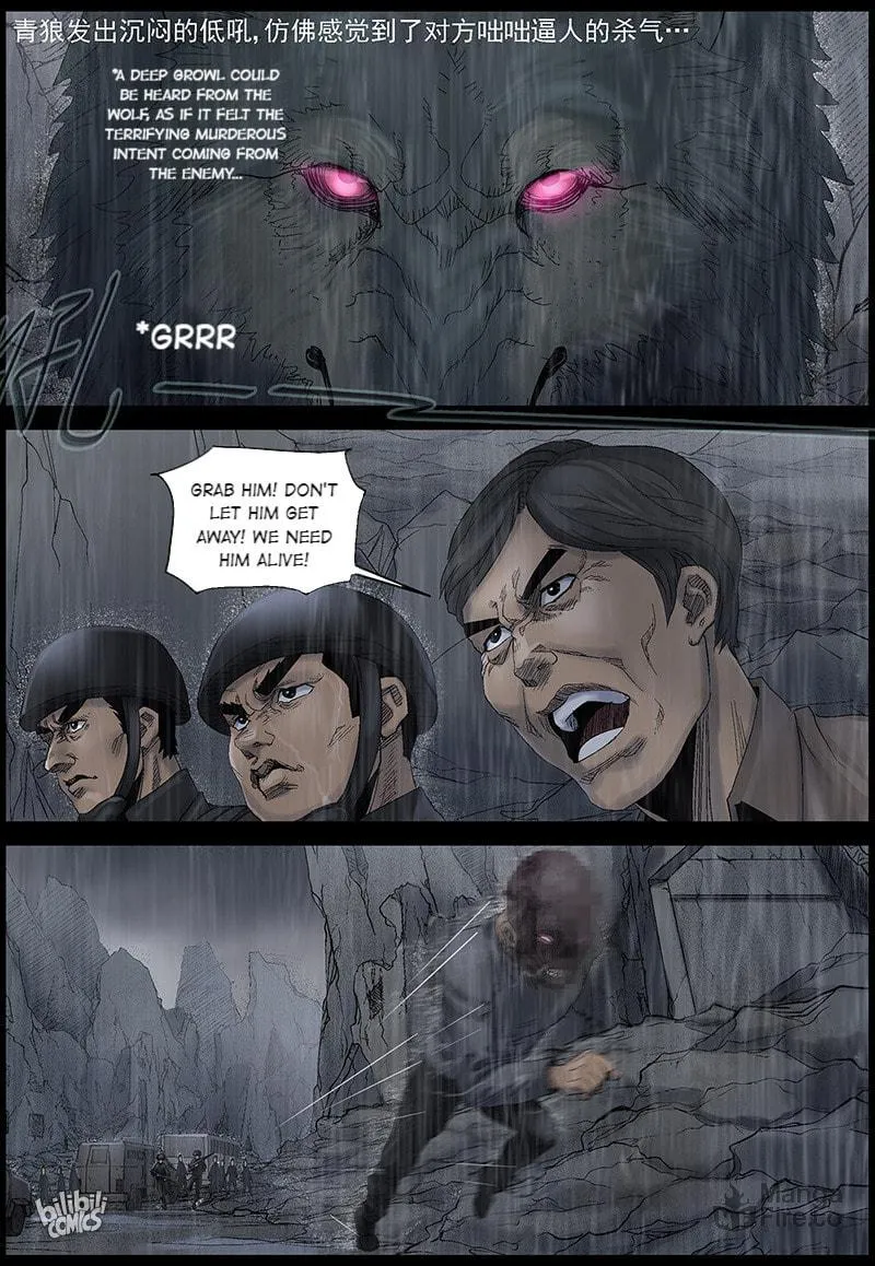 Read Zombie World chapter 440 image 12 on Lezhin