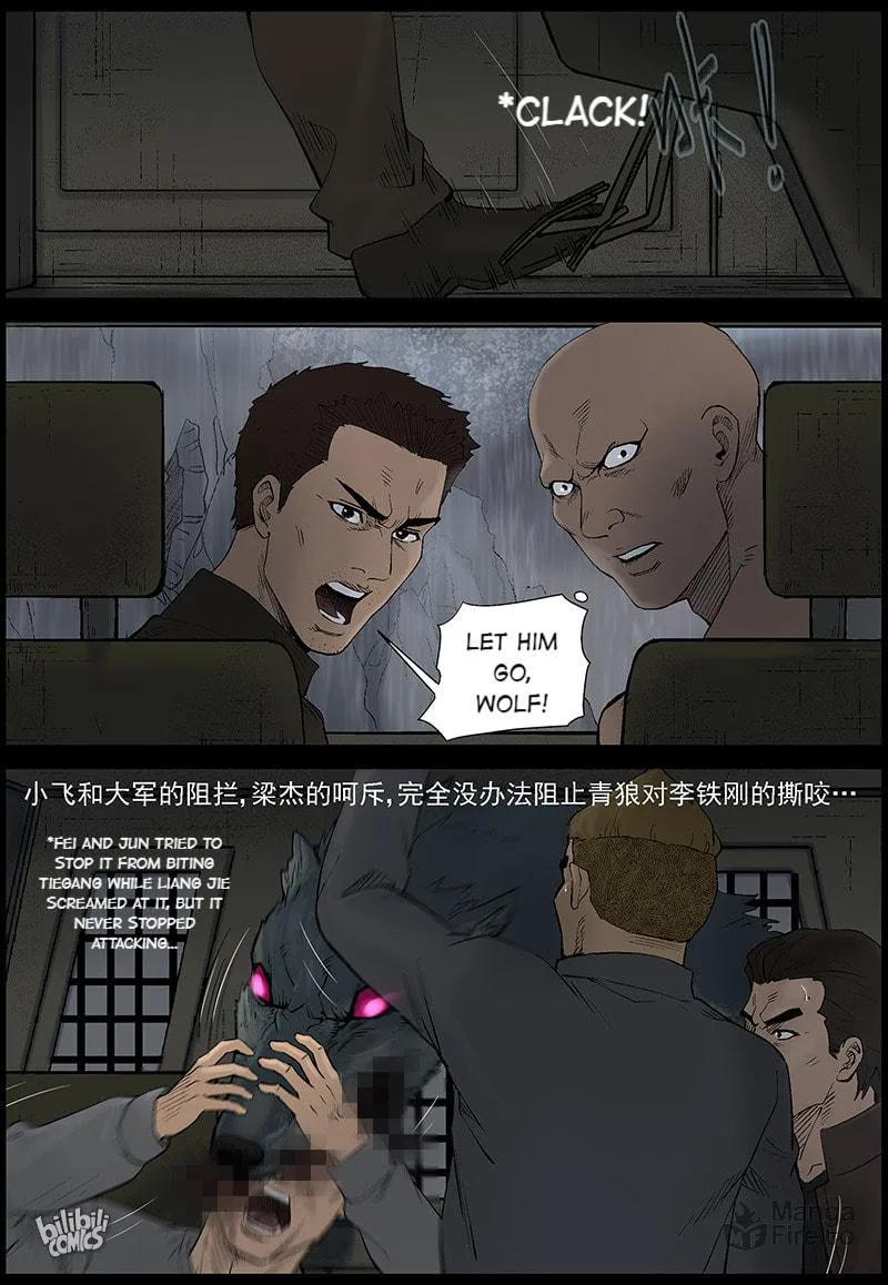 Read Zombie World chapter 440 image 7 on Lezhin