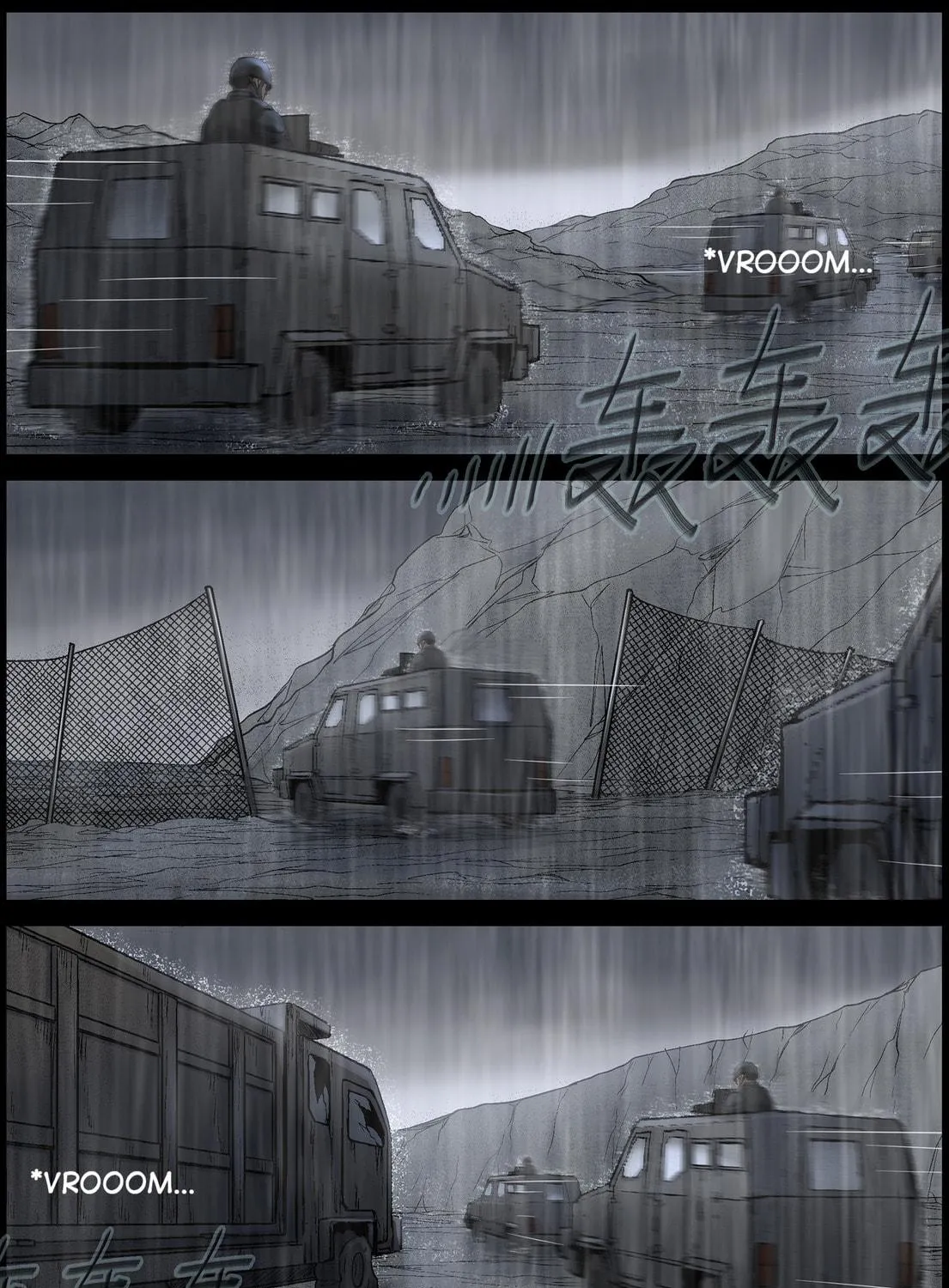 Read Zombie World chapter 442 image 16 on Lezhin