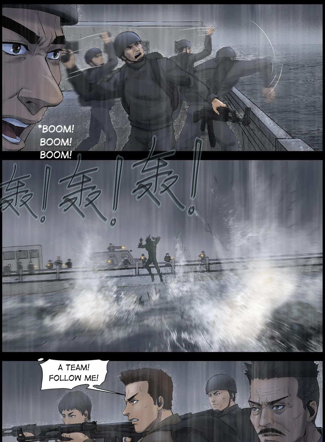 Read Zombie World chapter 445 image 1 on Lezhin