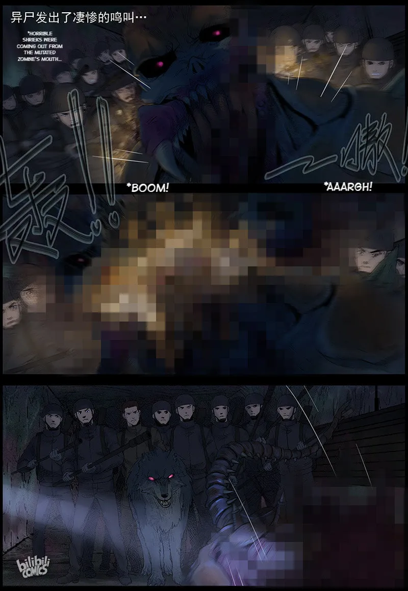 Read Zombie World chapter 449 image 1 on Lezhin