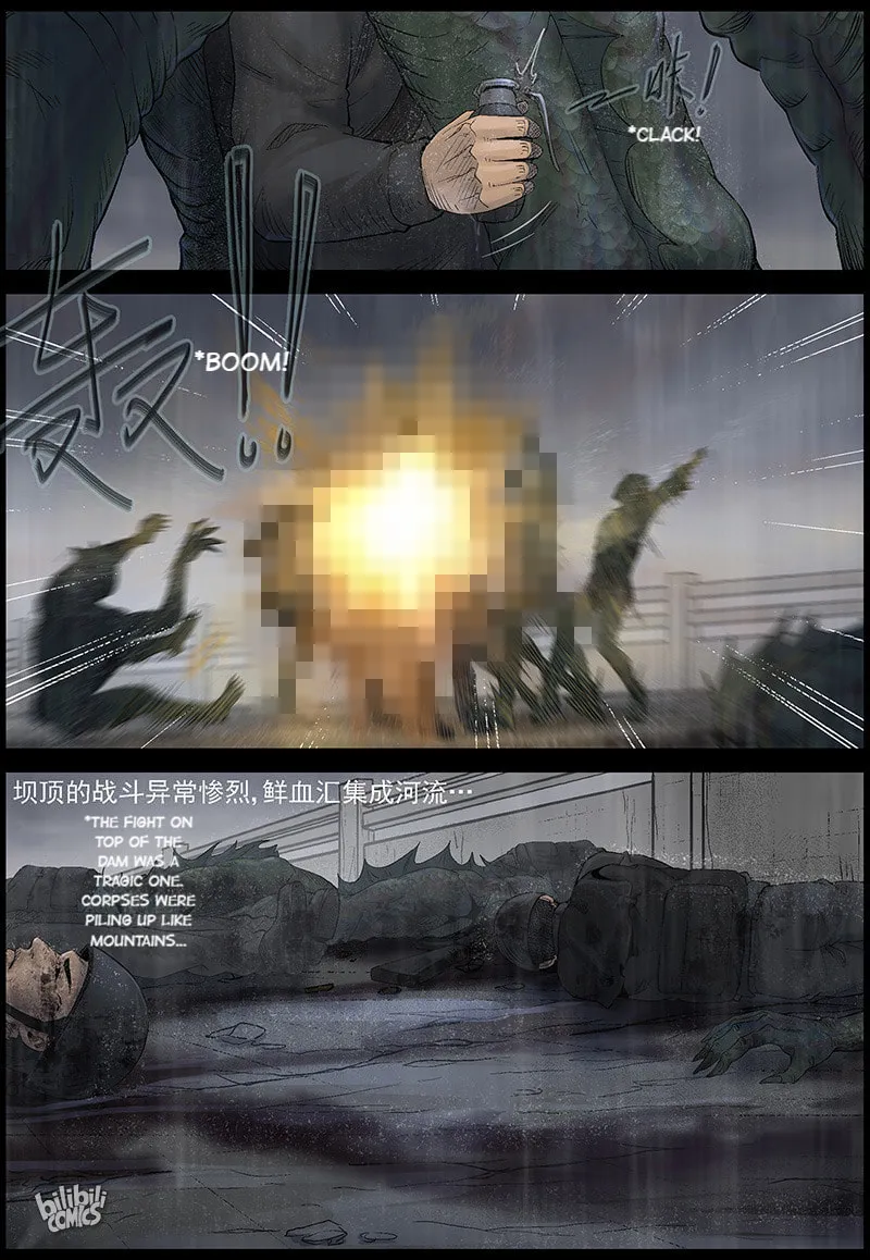 Read Zombie World chapter 449 image 3 on Lezhin