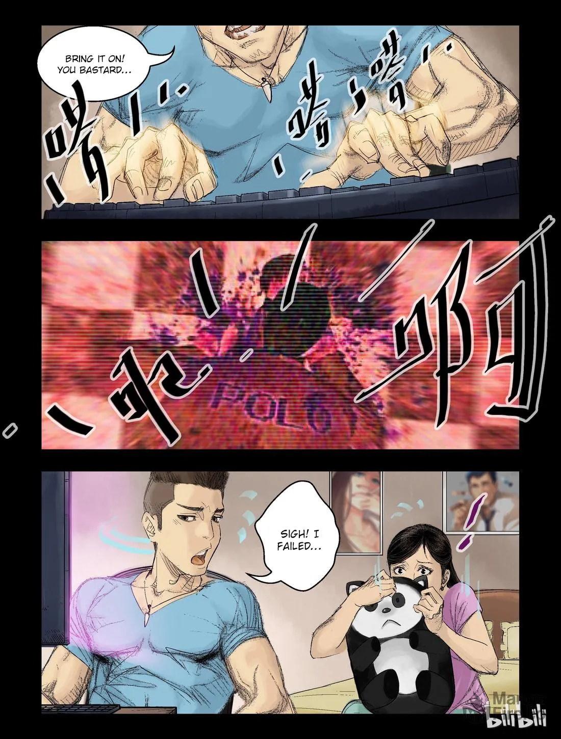 Read Zombie World chapter 45 image 4 on Lezhin
