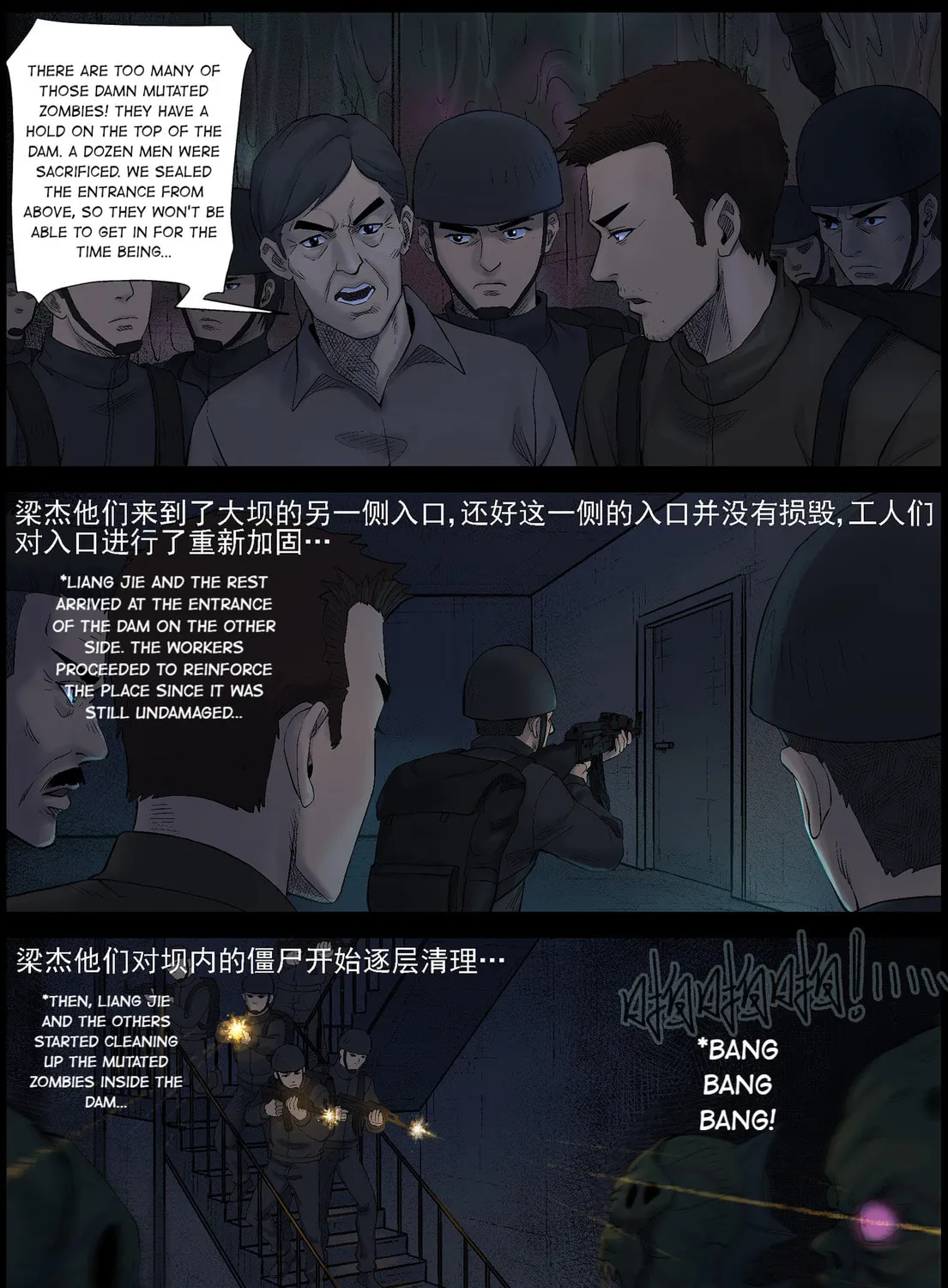 Read Zombie World chapter 450 image 14 on Lezhin