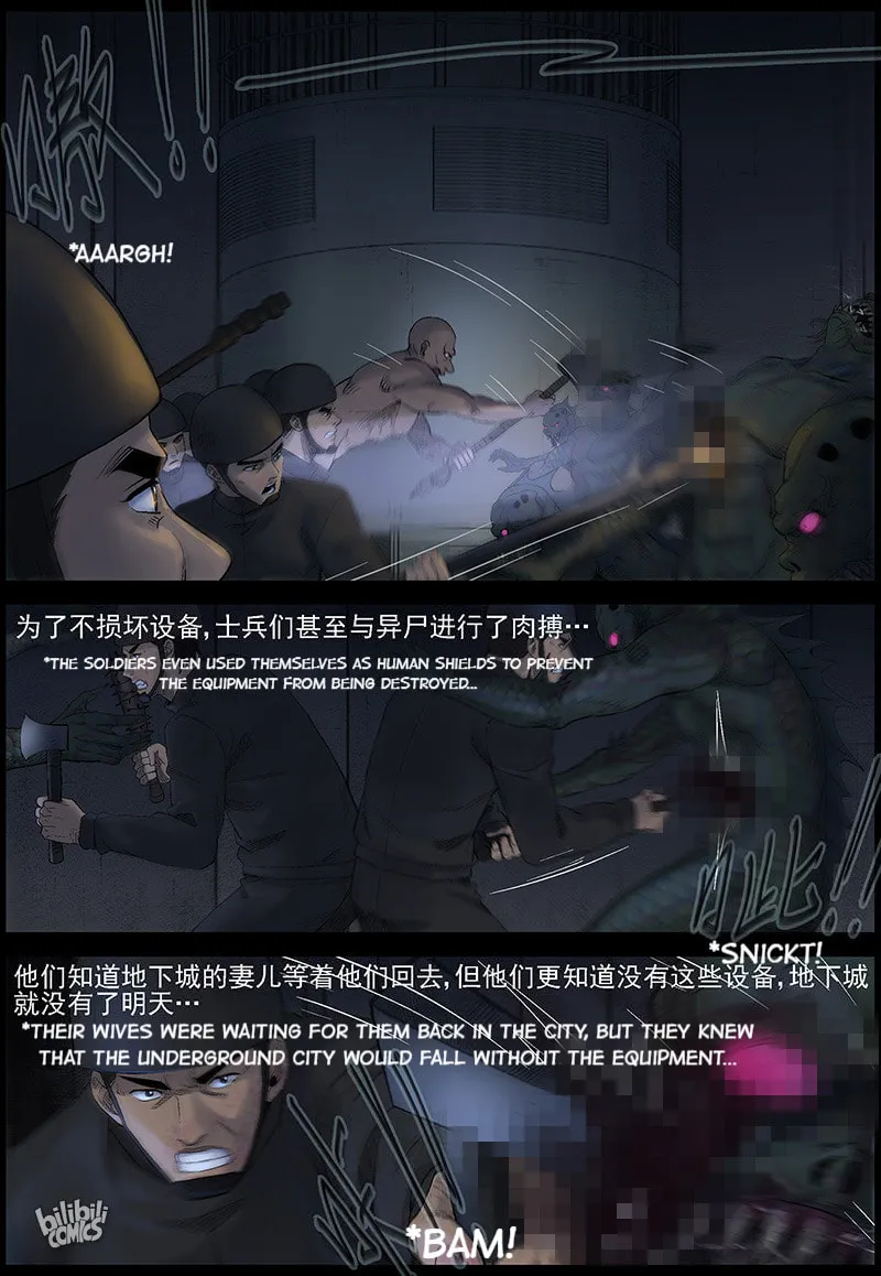 Read Zombie World chapter 451 image 1 on Lezhin