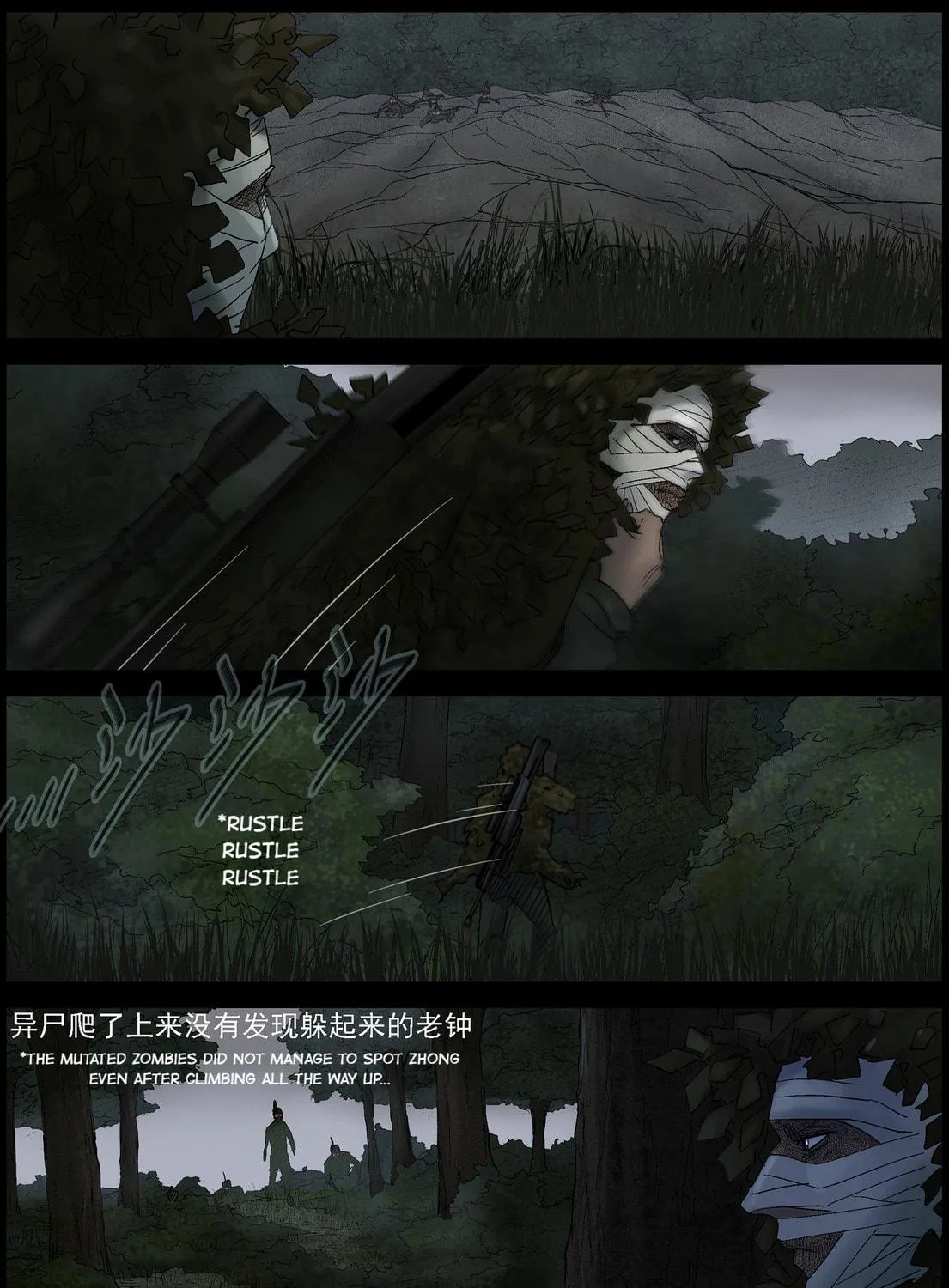 Read Zombie World chapter 451 image 18 on Lezhin