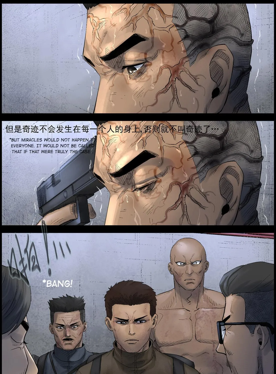Read Zombie World chapter 451 image 5 on Lezhin