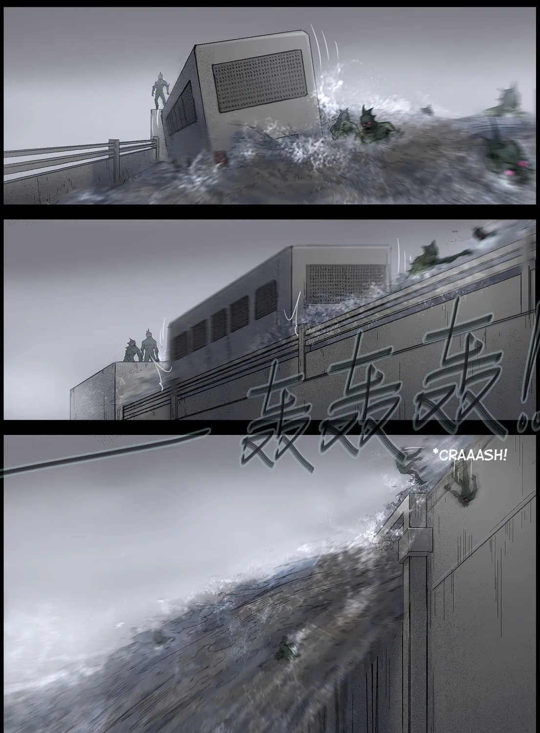 Read Zombie World chapter 452 image 14 on Lezhin