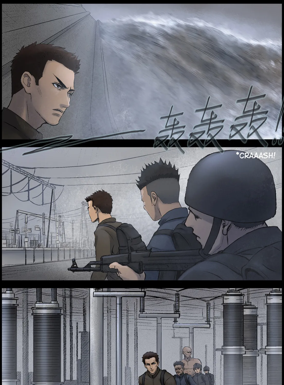 Read Zombie World chapter 452 image 20 on Lezhin
