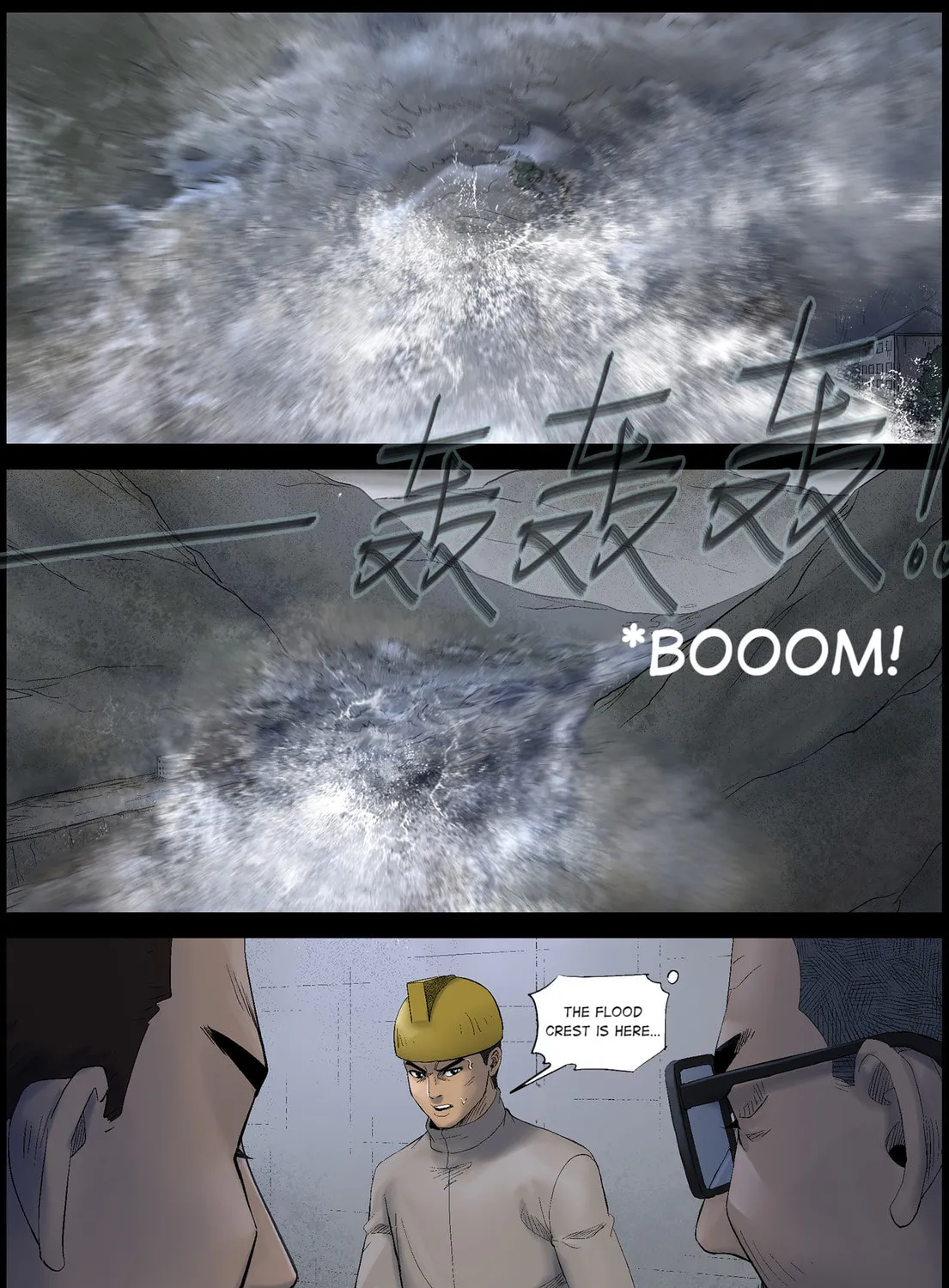Read Zombie World chapter 452 image 6 on Lezhin