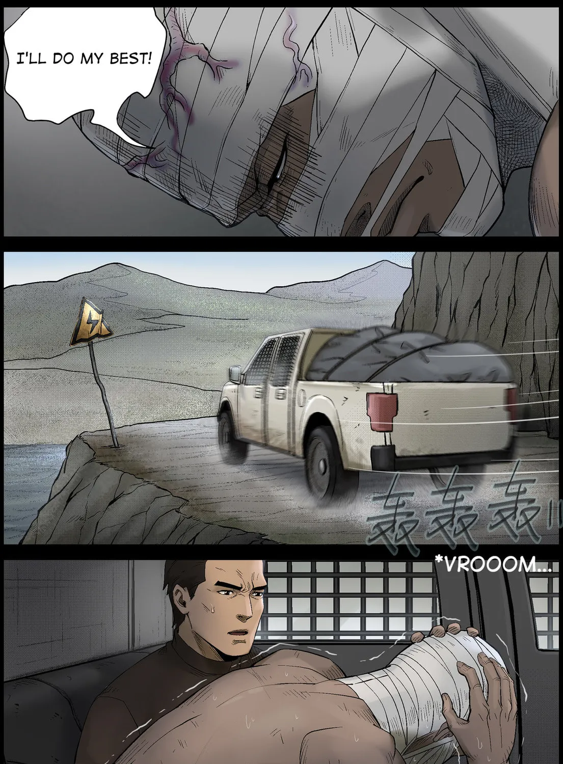 Read Zombie World chapter 457 image 12 on Lezhin