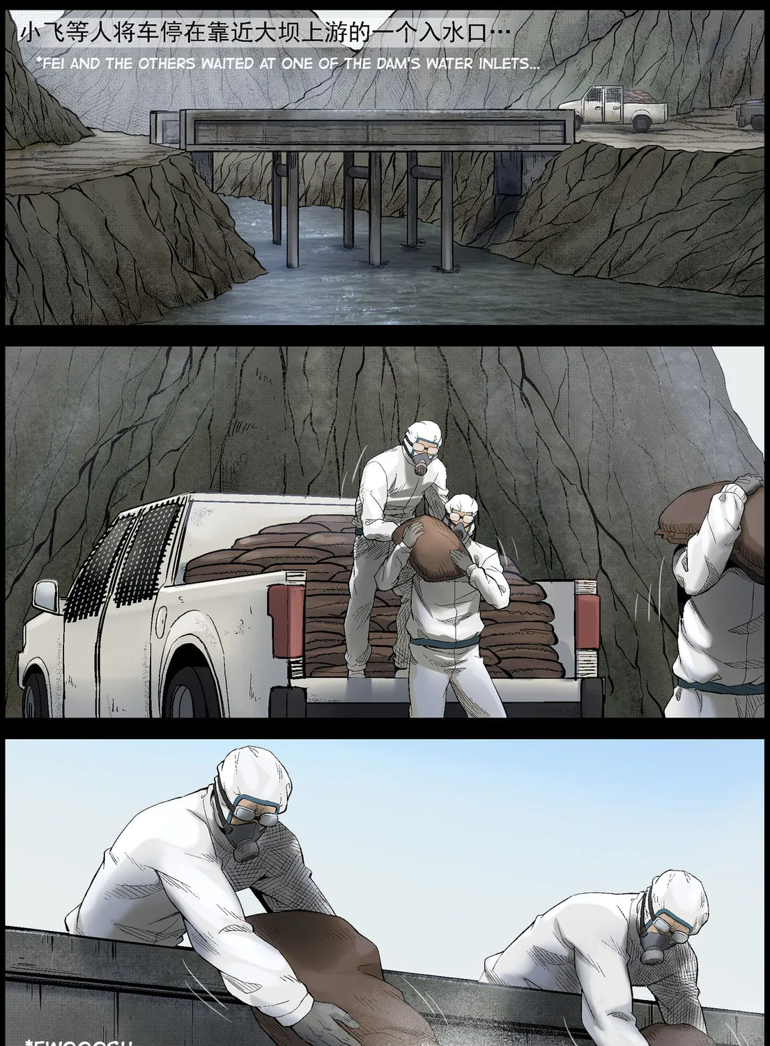 Read Zombie World chapter 457 image 18 on Lezhin