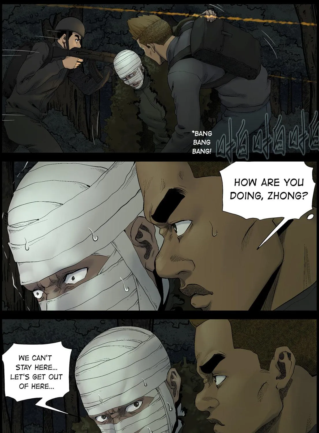 Read Zombie World chapter 457 image 6 on Lezhin