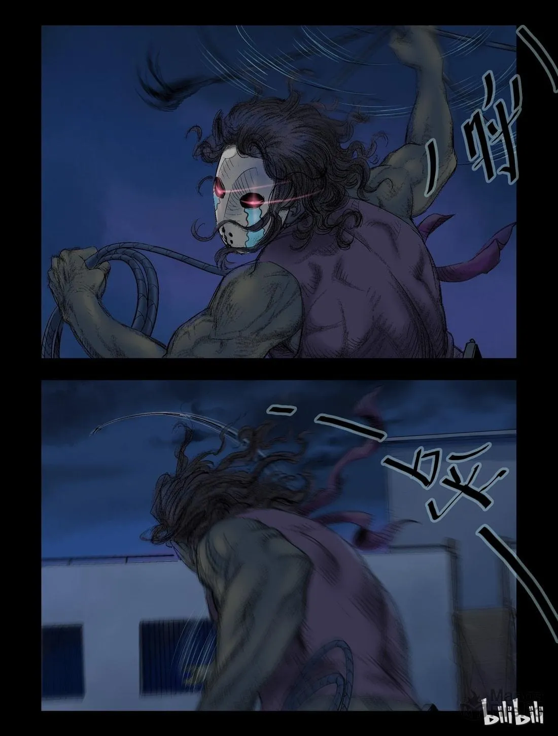 Read Zombie World chapter 46 image 4 on Lezhin