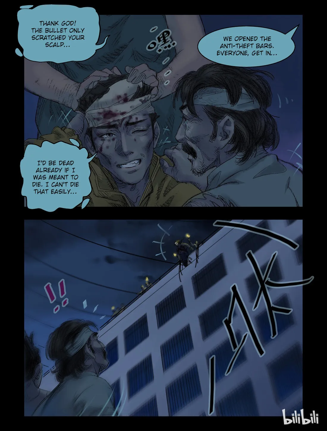 Read Zombie World chapter 46 image 6 on Lezhin